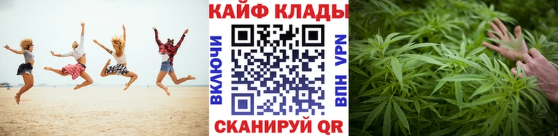 Купить наркотики сайты Арзамас СОЛЬ  АМФ  КЕТАМИН  Бошки Шишки  Cocaine  Гашиш 