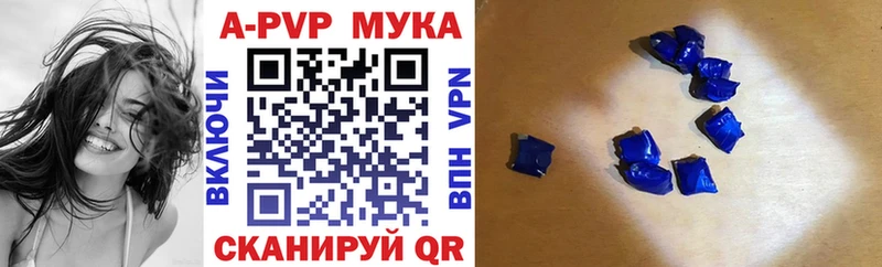 Гашиш Арзамас