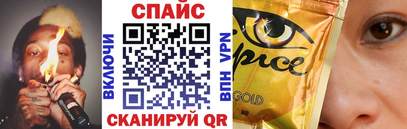 БУТИРАТ бутандиол  наркошоп  Арзамас 