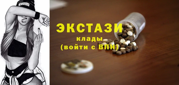 прущая мука Алексин