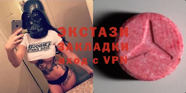 прущая мука Алексин