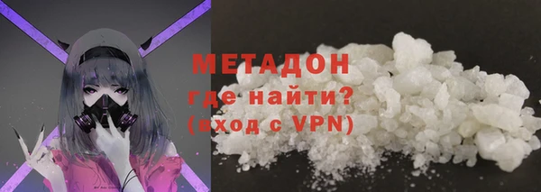 прущая мука Алексин