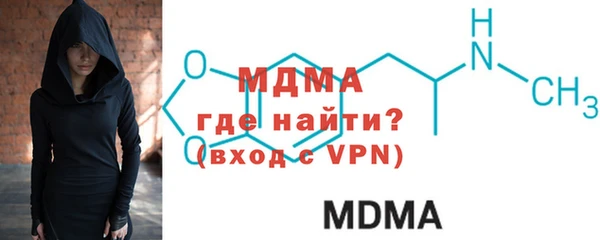 apvp Магас