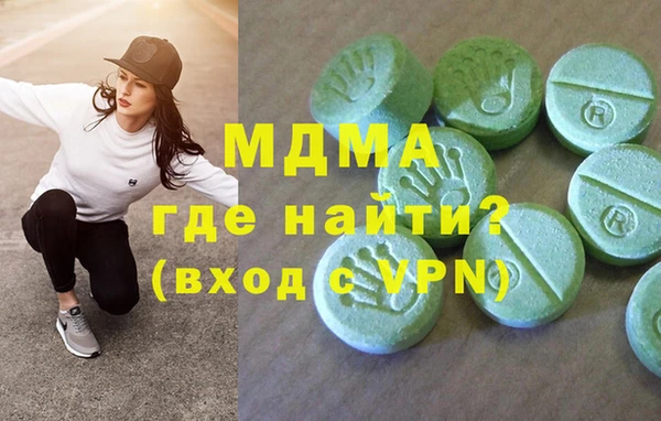 стафф Алзамай