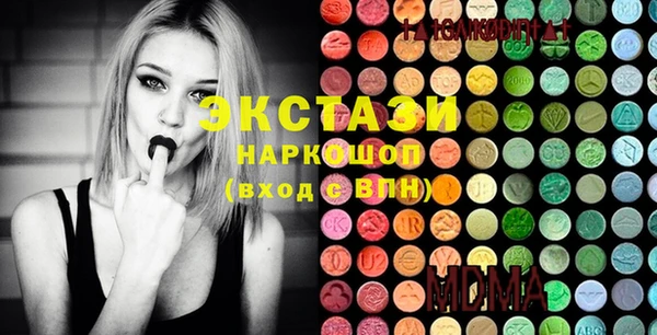стафф Алзамай