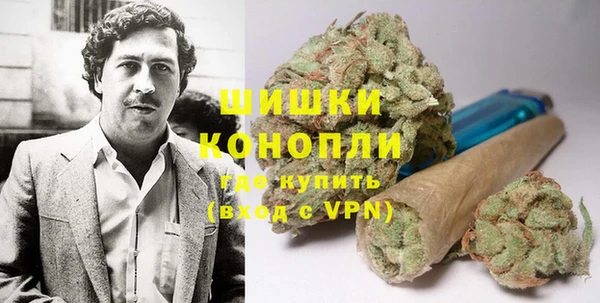метадон Магадан