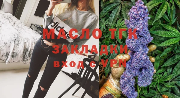 метадон Магадан