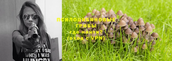 меф VHQ Липки