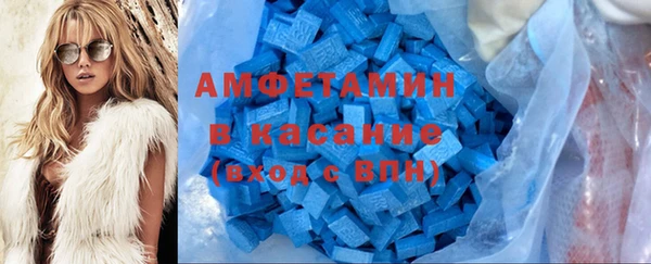 меф VHQ Липки