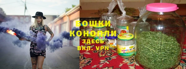 метадон Магадан