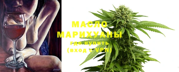 метадон Магадан