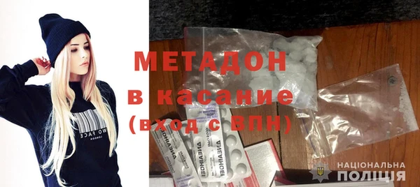 mdpv Алексеевка