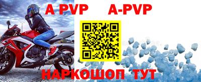 MDMA Premium VHQ Кунгур