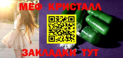 MDMA Premium VHQ Кунгур
