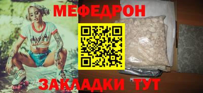 MDMA Premium VHQ Кунгур