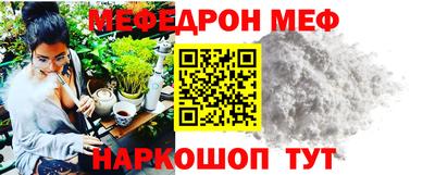 кокаин VHQ Кулебаки