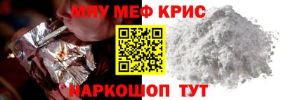 кокаин VHQ Кулебаки