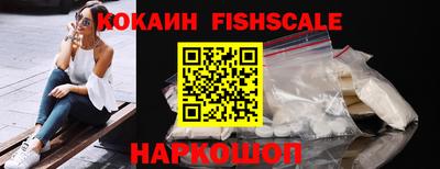 MDMA Premium VHQ Кунгур