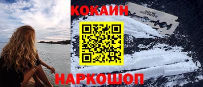 MDMA Premium VHQ Кунгур