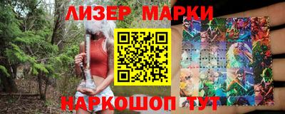 MDMA Premium VHQ Кунгур