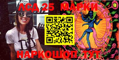 кокаин VHQ Кулебаки
