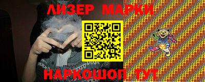 MDMA Premium VHQ Кунгур