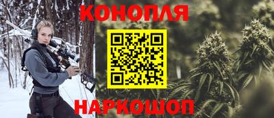 мескалин Кумертау