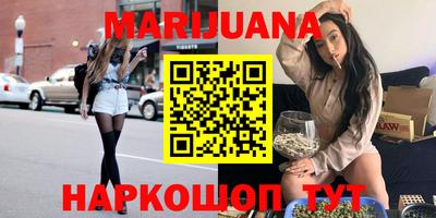 кокаин VHQ Кулебаки