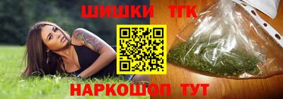 кокаин VHQ Кулебаки