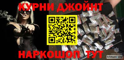 MDMA Premium VHQ Кунгур