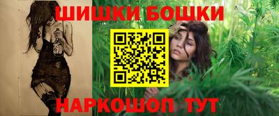 MDMA Premium VHQ Кунгур