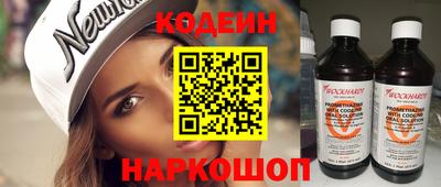 кокаин VHQ Кулебаки