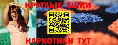 кокаин VHQ Кулебаки