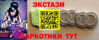 MDMA Premium VHQ Кунгур