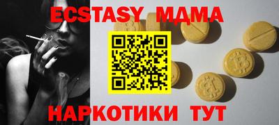 кокаин VHQ Кулебаки
