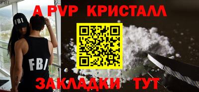 MDMA Premium VHQ Кунгур