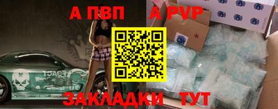 кокаин VHQ Кулебаки