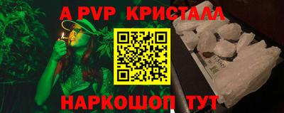 кокаин VHQ Кулебаки