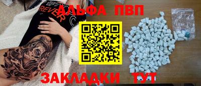 MDMA Premium VHQ Кунгур