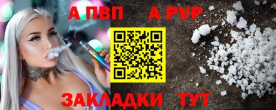 кокаин VHQ Кулебаки