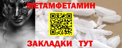 кокаин VHQ Кулебаки