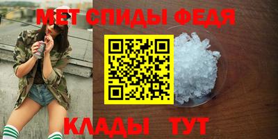 MDMA Premium VHQ Кунгур