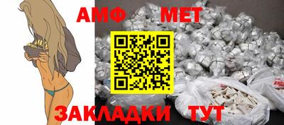 MDMA Premium VHQ Кунгур