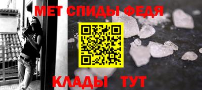 MDMA Premium VHQ Кунгур