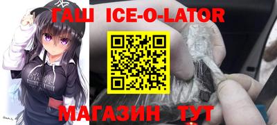 кокаин VHQ Кулебаки