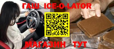 MDMA Premium VHQ Кунгур
