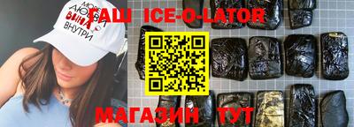 кокаин перу Усть-Джегута