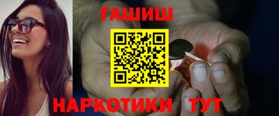 кокаин VHQ Кулебаки