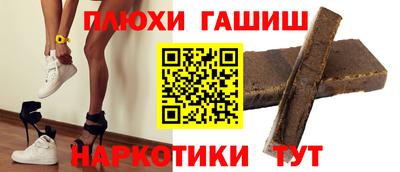 мескалин Кумертау