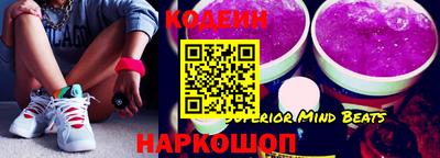 кокаин VHQ Кулебаки